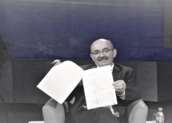 Zbulohet dokumenti sekret i vitit 1970, kur kërkohej dënimi me vdekje i Daut Gumenit dhe ekzekutimi në fshatin e lindjes në Gusmar