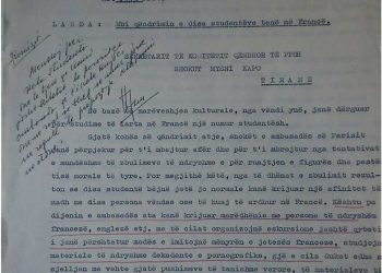 Zbulohet dokumenti sekret i Feçor Shehut për Hysni Kapon në vitin 1973 lidhur me tre studentët shqiptarë që studjonin në Francë të cilët kishi krijuar lidhje intime me disa vajza të huaja dhe porositë e sekretarit të Komitetit Qëndror për Drejtorin e Sigurimit të Shtetit se si do veprohej me ata studentë