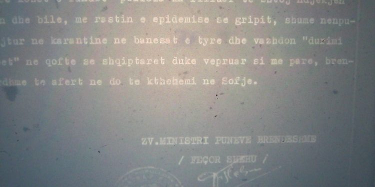 Përgjimet e Shtëpisë me Gjethe për Ambasadat /Raporti sekret i Feçor Shehut për Hysni Kapon: Nënkoloneli francez, Landel, fotografon objekte ushtarake, kurse përkthyesja bullgare, Marionva, flet për  jugosllavët…