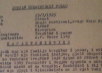 Zbulohet dokumenti arkivor i vitit 1963 me karakteristikën e profesor Stefanaq Pollos e hartuar nga Rektori i Universitetit Shtetëror të Tiranës, Zija Këlliçi dhe sekretari i Komitetit të Partisë, Deko Rusi, ku midis të tjerash e etiketojnë profesor Pollon si njeri që nuk e bënte me qejf detyrën e dekanit, nuk angazhohej në punët e fakultetit duke u justifikuar se ishte shumë i zënë me punë dhe se ai prirej shumë pas interesit personal