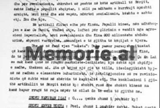 “O qenka shumë i poshtër ky”, zbardhet biseda sekrete e Enverit me Hekuran Isain: Si po na e hedhin komunistët britanikë