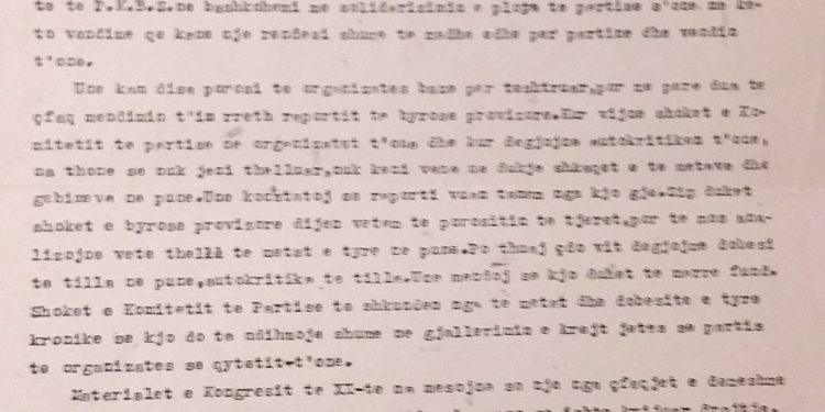 Vdekja misterioze e Vehip Demit, gazetarit nga Çamëria që në Konferencën e Tiranës i tha Nexhmijes…