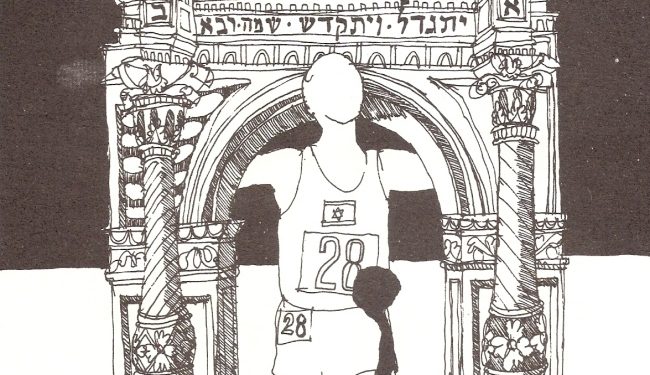 Pengmarrja e atletëve izraelit nga terroristët palestinez që tronditi Olimpiadën e Mynihut në 1972-in, dhe sportistët shqiptarë një kat më poshtë…