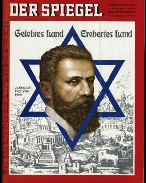 Ish-oficeri i Sigurimit, pohon akuzat e CIA-s se shefi i Gestapos së Hitlerit, Heinrich Mueller, u strehua në Tiranë dhe “Zëri i Popullit” e përgënjeshtroi pas protestave para ambasadës sonë në Vjenë…