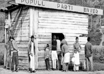 The deeds of the Albanian dictator in the unknown book “Albania of Enver Hoxha”, by TANJUG journalists, published in Belgrade in the 81st …