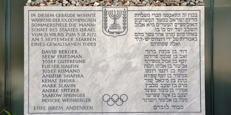 Pengmarrja e atletëve izraelit nga terroristët palestinez që tronditi Olimpiadën e Mynihut në 1972-in, dhe sportistët shqiptarë një kat më poshtë…