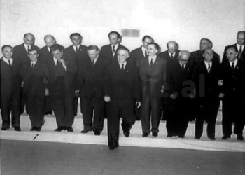 Byroja Politike. 1971