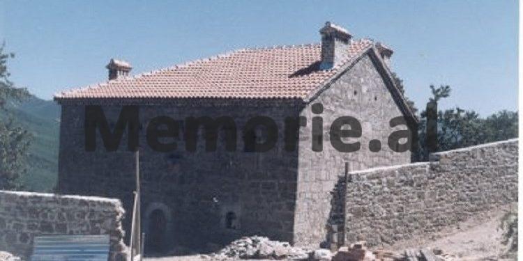 KULLA_E_ISA_BOLETINIT