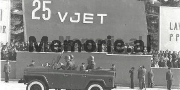 Parad tribuna byroja