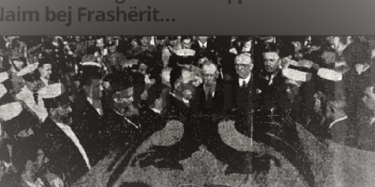 Rivarimi i Naim Frashrit