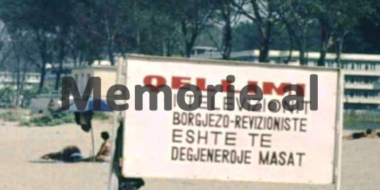 Memorie.al