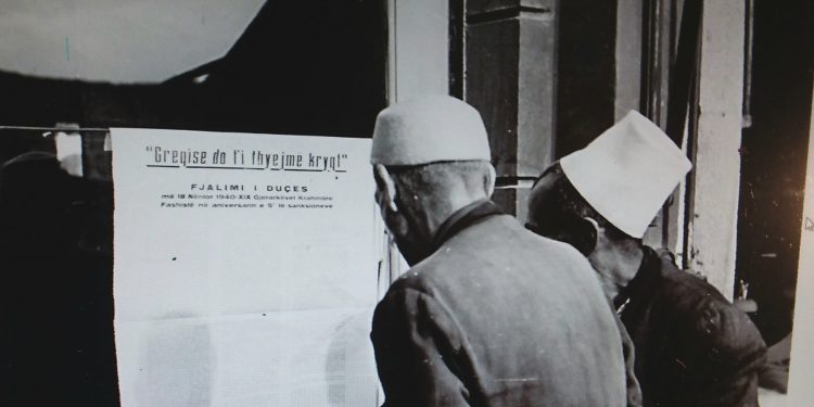 Kosove Çameria Memorie.al