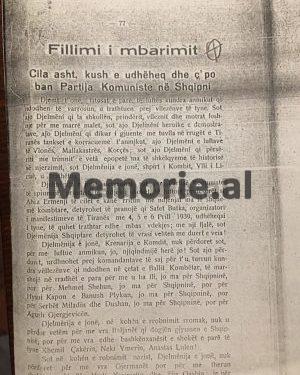 Trakti i Staraveckës: Largohem nga Partia Komuniste e fëlliqur. Në Berat vramë e premë për t’ju marrë paratë njerëzve dhe në Perisenkë zumë gratë nga shalët dhe sisët…