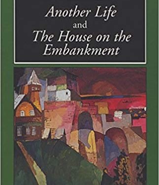 Historia e shtëpisë në argjinaturë, reportazhi i gazetarit amerikan Joshua Yaffa, në “The New Yorker” në Moskë