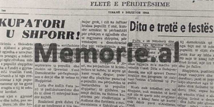 Documents / In Musketeers, on November 14, ’44, the Anglo-Americans killed hundreds of Germans, the Academy of Sciences in the ’88 edition does not mention them at all…