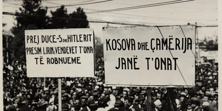 Kosove Çameria Memorie.al