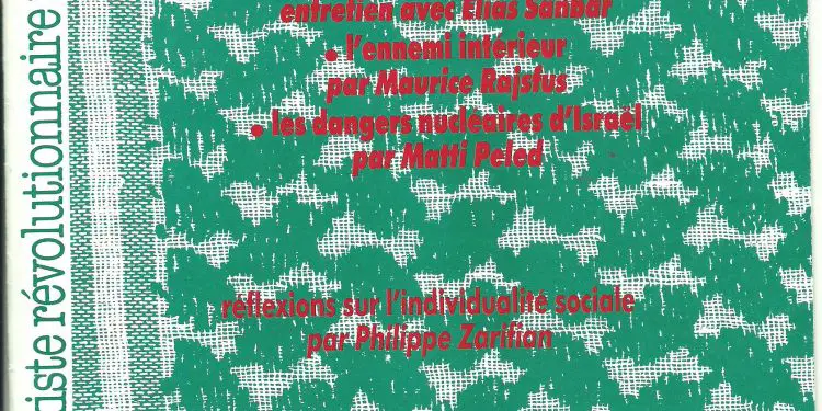 Revista franceze: Enver Hoxha, një djalosh i bukur, bridhte pas femrave dhe dashuriçkat e tij, ishin një faktor…