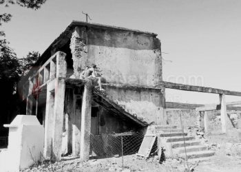 Memorie.al Internimet Tepelenes