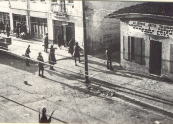 Shkodra 1944 Memorie.al