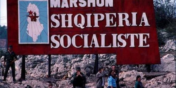 Memorie.al Shqiperia komuniste