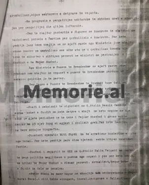 Mine Guri’s secret report to the Central Committee: Here are the State Security cadres who are implicated in acts of immorality and…