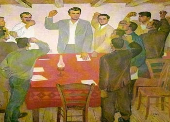 Memorie.al partia komuniste themelimi