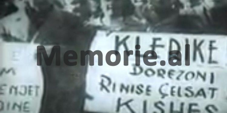 Memorie.al