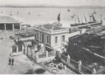 Viti 1937, kur plazhi i Durrësit gumëzhinte nga austriakë e gjermanë që pushonin në resortet e Rexhep Breshkës e Noti Stratit