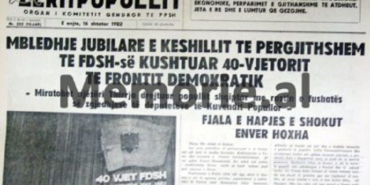 Zija Muka, a journalist from Shkodra, a relative of Ramiz Alia who adored Zog and never voted in the communist regime