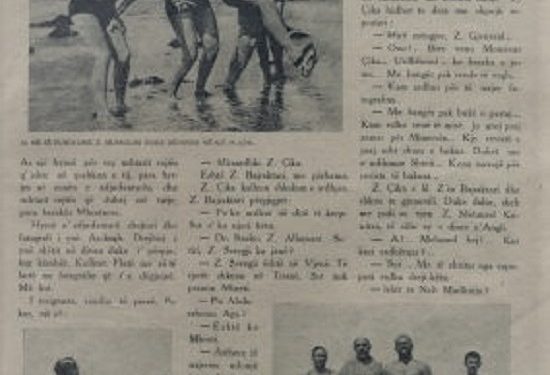 Viti 1937, kur plazhi i Durrësit gumëzhinte nga austriakë e gjermanë që pushonin në resortet e Rexhep Breshkës e Noti Stratit