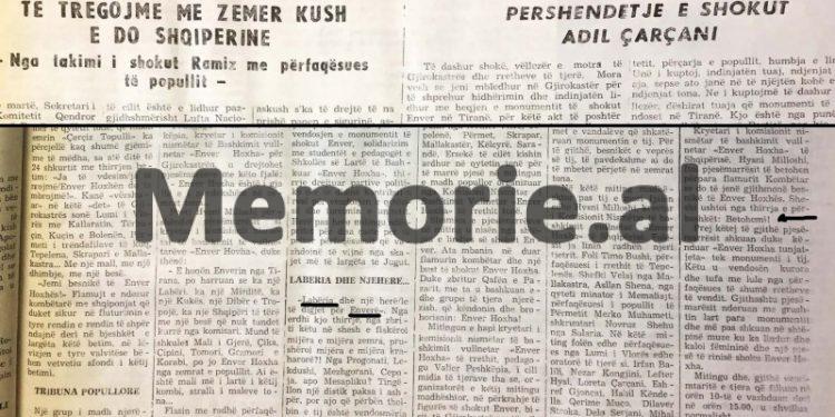 Enveri në Byro: Kooperativistët e Lenka Çukos ofruan fonde për tërmetin, të huajt duan të na japin, kurse gazeta “Pararoja” e Gjirokastrës…?!