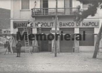 Viti 1946, kur regjimi komunist me alibinë e “ndërrimit të monedhës”, zhvati tregtarët dhe pasanikët shqiptarë