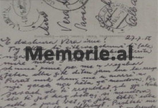 Publikohet kartolina që Elsa Koch, ia dërgoi shoqes së saj, Vera Dema, në Savër dhe dëshmitë e bashkëvuajtësve, si i kanë njohur 3 vajzat gjermane…