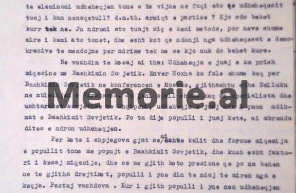 “Ja pse ti Kadri, me sovjetikët dhe Mehmetin, krijuat Komplotin e Teme Sejkos…”/ Akuza e Enverit në Pleniumin e 13 tetorit ‘82