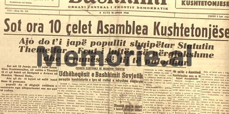 11 Janar 1946, kur Enveri e shpalli Shqipërinë Republikë, në prezencën e misioneve të SHBA-së, BRSS-së, Francës, Britanisë e Jugosllavisë/ Si reagoi Mbreti Zog nga Londra…