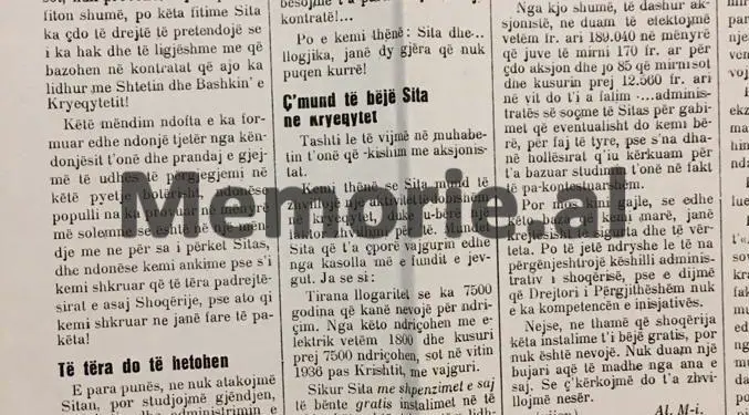 Kur gazetari i Monarkisë, Mavraqi, denonconte për korrupsion, Bashkinë dhe firmën SITA, e cila merrej me elektrifikimin e Tiranës dhe ndriçimin e Bulevardit, Zog i I-rë….