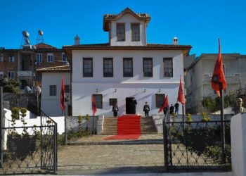 Kongresi i Lushnjës, Jetësim i pavarësisë së Shqipërisë, gur themeli i parlamentarizmit