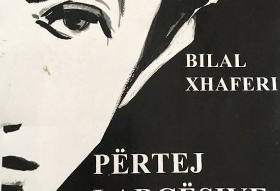 Dëshmia e të arratisurit në 85-ën: “Ç’biseduam me Bilal Xhaferrin në Chicago për agjentët e Tiranës dhe atentatin, ç’më tha për sëmundjen dhe si e gjeta në spital ku ja kishin hequr…”?!
