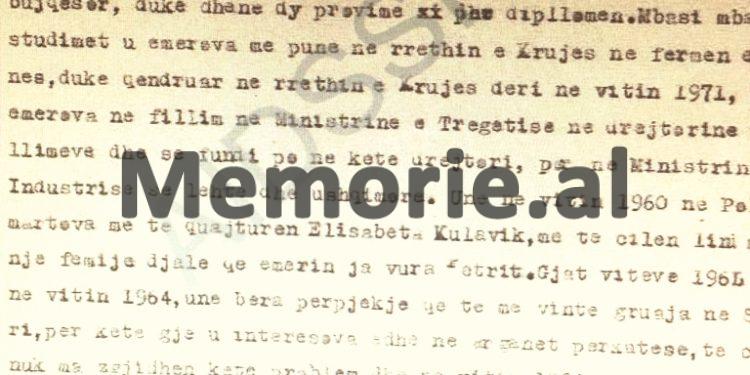 “Babai im, ish-nënprefekti i Stambollit dhe ministër në disa kabinete të Zogut, u internua nga italianët dhe u burgos nga komunistët”. Historia e panjohur e Abdurrahman Dibrës, rrëfen i biri