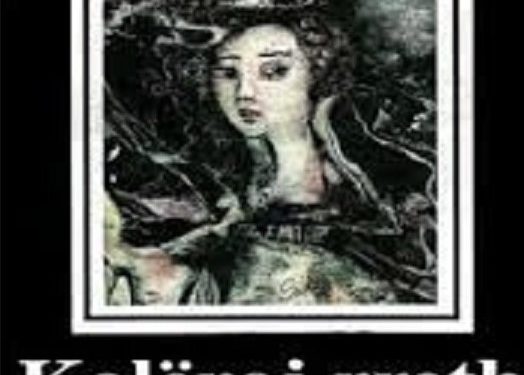 Poet and painter Sadri Ahmeti’s confession: I was arrested at the Arts and 4 years in Spaç as a “UDB agent” for not testifying against Kaplan Resuli and…