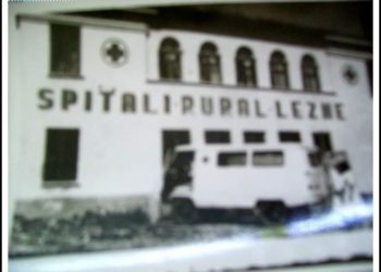 Fotot e panjohura / Godinat, klinikat dhe mjekët e spitaleve, nga Monarkia e Zogut, në Shqipërinë Socialiste: Tirana, Durrësi, Shkodra, Korça, Vlora, Elbasani, Gjirokastra, Berati, Peqini, Lezha…