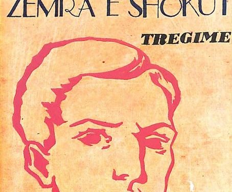 Dëshmia e shkrimtarit: “Si dështoi tentativa e Sigurimit për të më zhdukur në burgun e Laçit, njeriu që u ngarkua dhe si më mbrojti Sterjo Spase nga…”