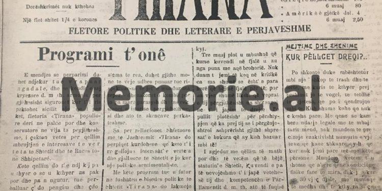 “Mjekoi ushtarët në epideminë e 1929-ës, hapi maternitetin e parë, e vetmja vajzë që luftoi në 7 prill, por u la pa punë dhe…”?/ Dëshmia e motrës