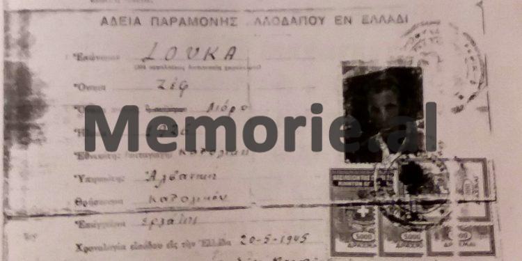 “Pasi u stërvita nga amerikanët në periferi të Romës, u hodha me parashutë në Shqipëri në një mision sekret për…”/Kujtimet e panjohura të “diversantit”