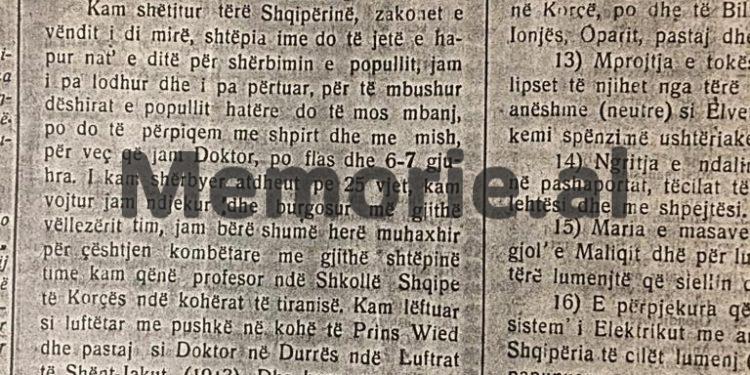 21 prill 1921, kur hapej Parlamentit i parë / Historia e panjohur e zgjedhjeve dhe votimeve në Shqipëri: nga dy parti në 1921-’24-ën, te Zogu dhe ato me gogla e një kandidat të Enverit