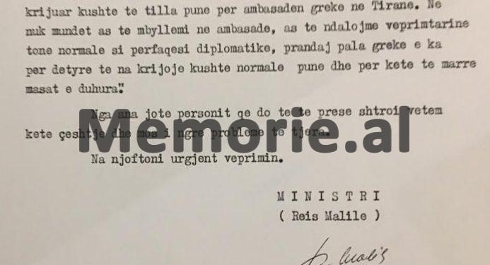 Letra kërcënuese për Enverin: “Mos ma mbani babanë në burg dhe djalin peng, do kryej veprime çnjerëzore, do çuditet Greqia dhe…”/ Historia e minoritarit që u arratis në ’82-in