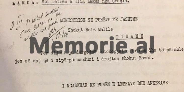 Telegramet sekrete për Enverin: “Shtypi grek pasqyron grevën e Ilia Lekës para ambasadës, janë solidarizuar partitë politike, parlamenti e Mitropoliti Sevastianos që….”