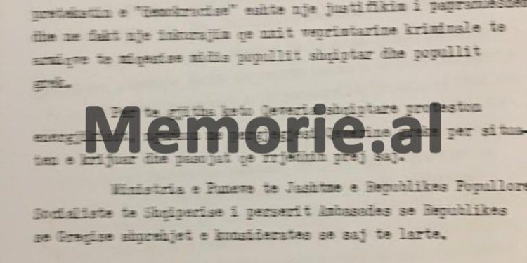 “Ambasadorit grek i thamë se familja Leka janë provokatorë e kriminelë dhe s’kanë fuqi të nxjerrin Athinën në rrugë për…”/ Informacioni për Enverin