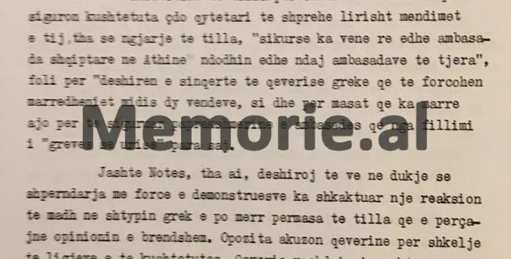 “Ambasadorit grek i thamë se familja Leka janë provokatorë e kriminelë dhe s’kanë fuqi të nxjerrin Athinën në rrugë për…”/ Informacioni për Enverin