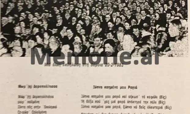 Intervista me Ilia Leka: “Frika e ambasadës që merrte ushqimet nga Tirana, tentativa e Sigurimit për të më rrëmbyer në Athinë dhe ngjarja në kufi që tmerroi minoritetin…”